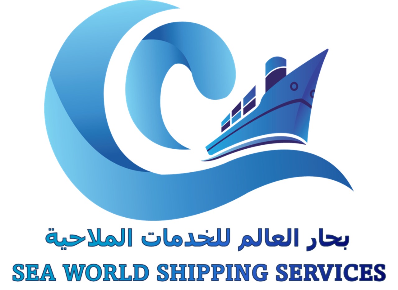 Sea word Shipping Services logo